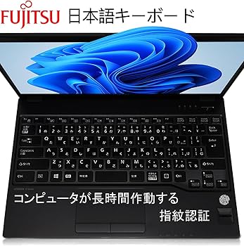 Amazon.co.jp: 【整備済み品】 富士通 極薄・極軽 LIFEBOOK U938□第8