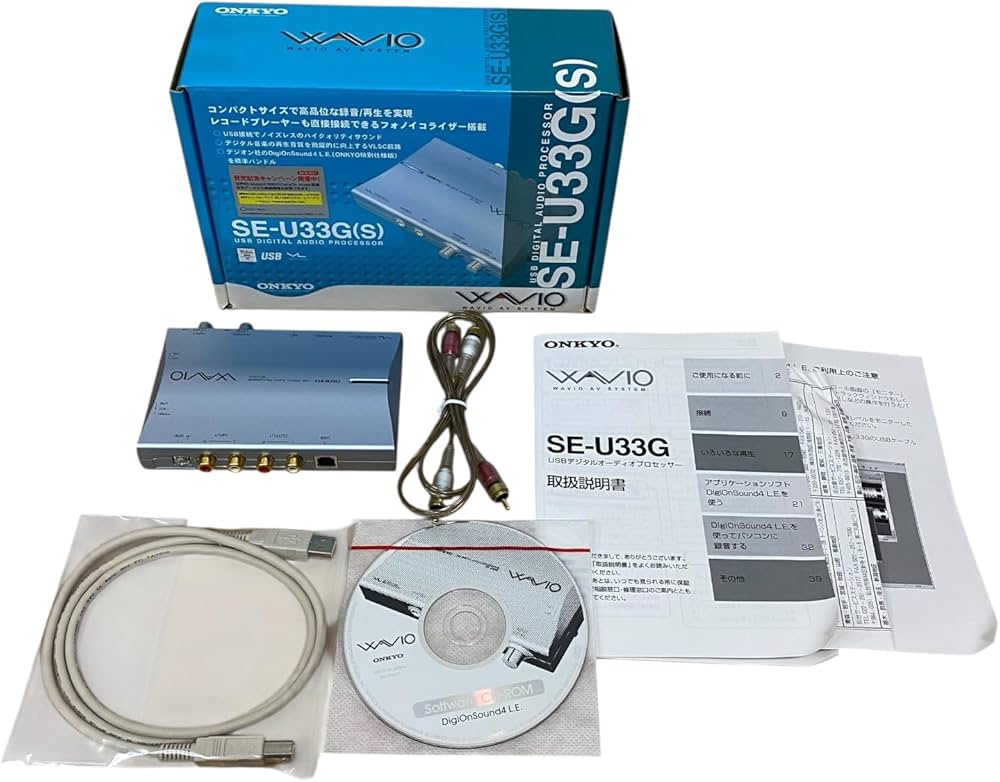 Amazon.co.jp: ONKYO SE-U33G(S) WAVIO USBデジタルオーディオ