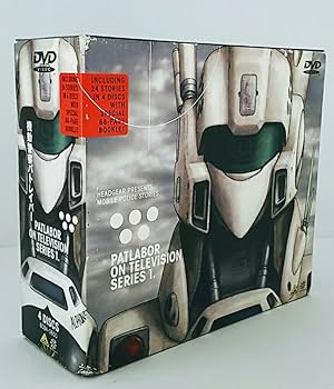 Amazon.co.jp: 機動警察パトレイバーON TELEVISION SERIES 1. [DVD