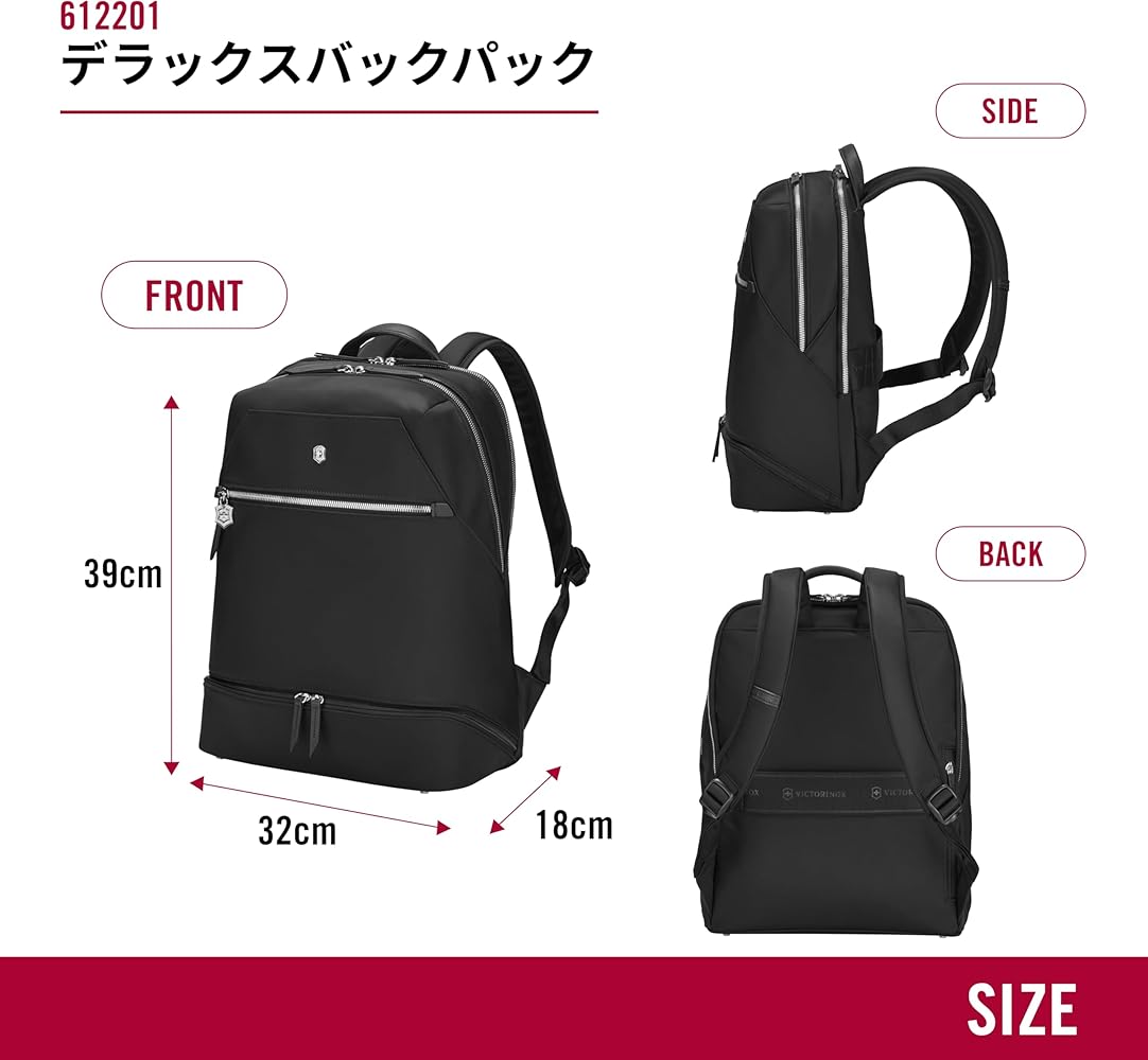 Amazon.co.jp: [ビクトリノックス] Victoria Signature ビクトリア