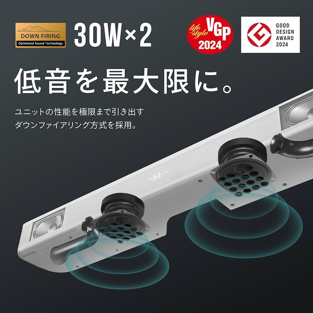 Amazon.co.jp: FUNLOGY Soundbar（スピーカー/サウンドバー）VGP2024