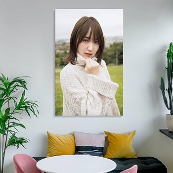 Amazon.co.jp: 欅坂46菅井友香写真セクシーポスター壁の絵 印刷