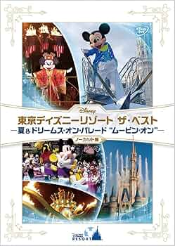 71txktVlROL._AC_UF350,