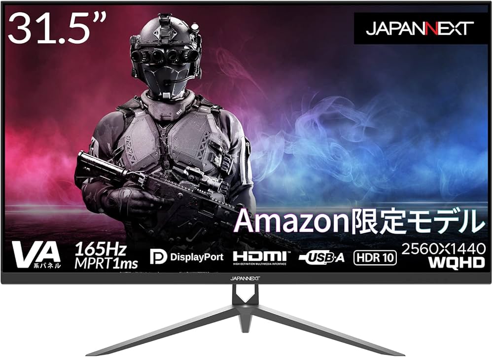 Amazon.co.jp: 【Amazon.co.jp限定】JapanNext 31.5インチ WQHD解像度