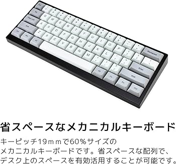Amazon.co.jp: Vortexgear Tab60 メカニカル キーボード Bluetooth Ver