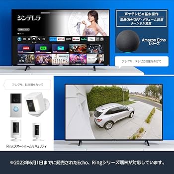 Amazon.co.jp: 【新価格！】フナイ FUNAI 43V型 Fire TV搭載 4K液晶