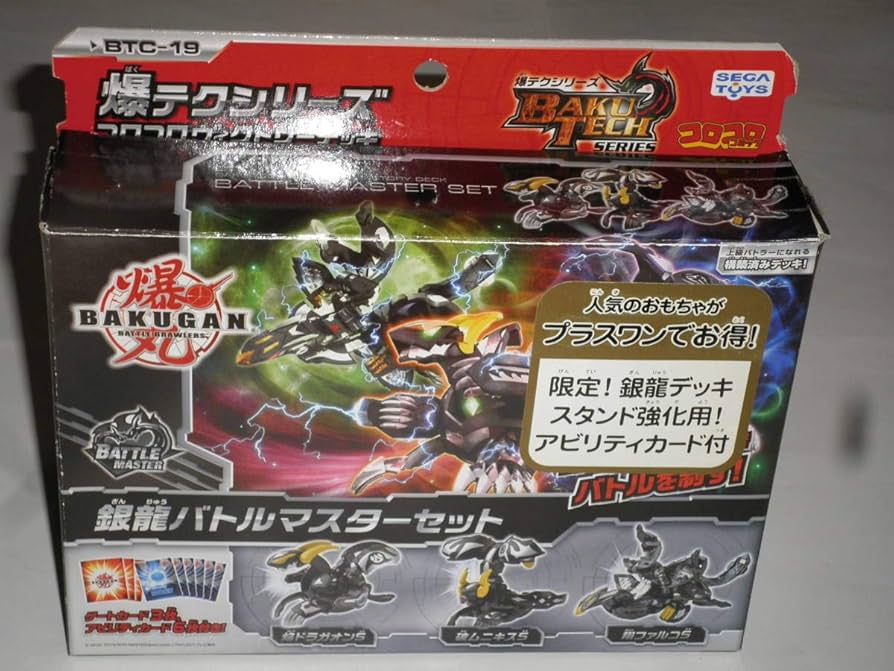 Amazon.co.jp: BTC-19 爆テクシリーズ コロコロヴィクトリーデッキ 爆