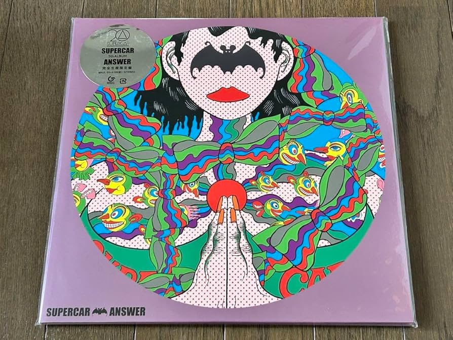 新品未開封】SUPERCAR『ANSWER』20周年記念限定盤 LP レコード