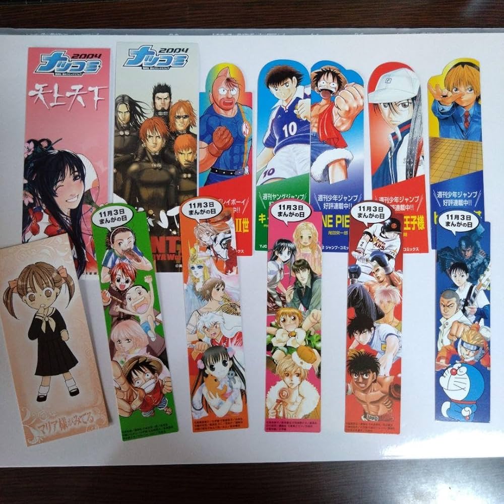 Amazon | 漫画しおり | しおり | 文房具・オフィス用品