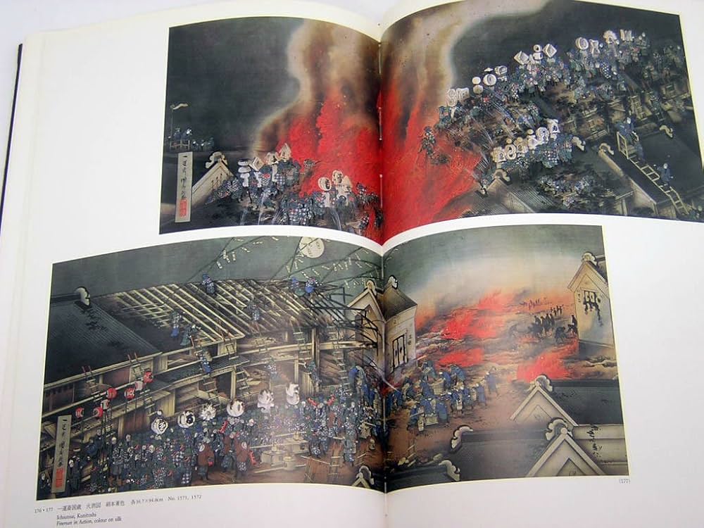 秘蔵浮世絵大観 1 第1巻大英博物館 講談社 定価28000円 秘蔵浮世絵