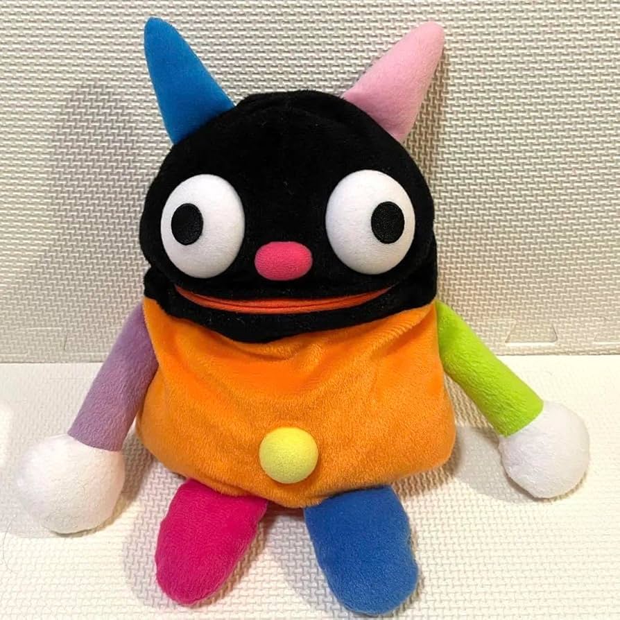 Amazon.co.jp: 本日限定セール中！おかあさんといっしょ ナーニくん