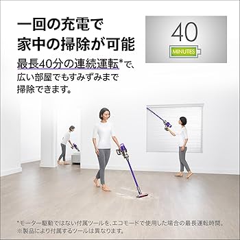 Amazon | Dyson(ダイソン) 掃除機 コードレス Dyson Digital Slim