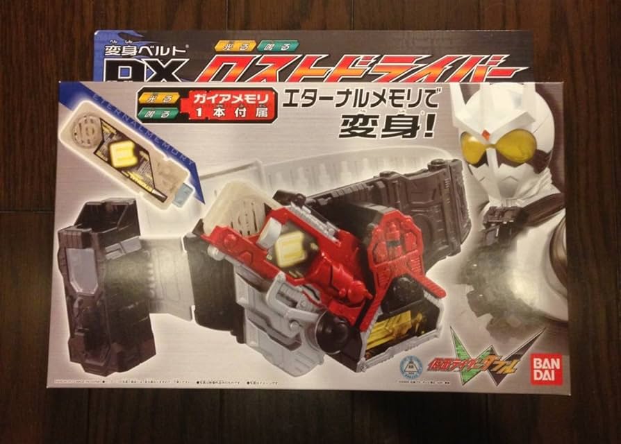 Amazon | 仮面ライダーW(ダブル) 変身ベルト DXロストドライバー