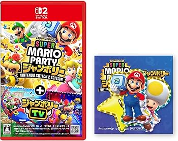Amazon.co.jp: スーパー マリオパーティ ジャンボリー Nintendo Switch