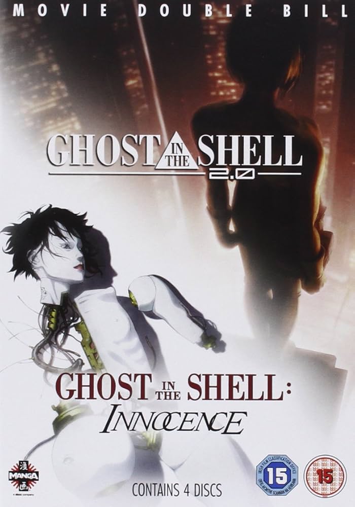 Amazon.co.jp: GHOST IN THE SHELL / 攻殻機動隊2.0 & イノセンス 劇場