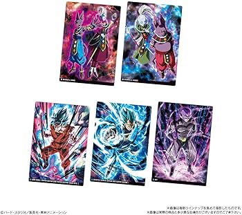 Amazon.co.jp: イタジャガ ドラゴンボール vol.8 20個入りBOX (食玩