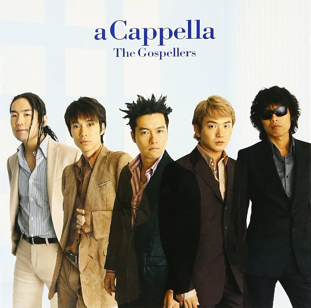 Amazon.co.jp: アカペラ: ミュージック