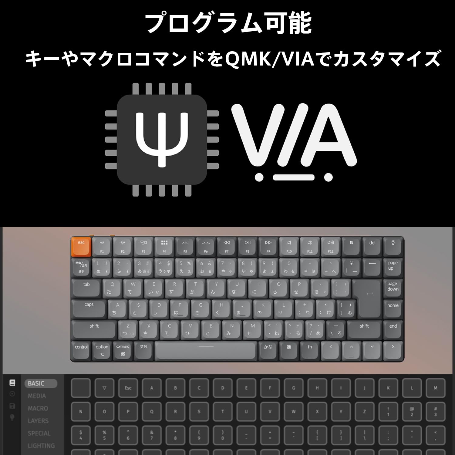 Amazon | 【国内正規品】Keychron K3 Max ロープロファイル ワイヤレス
