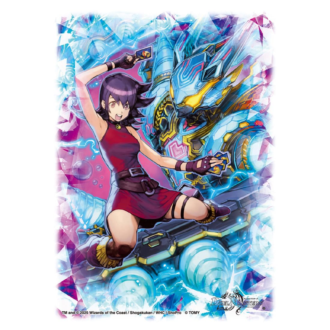 Amazon | タカラトミー(TAKARA TOMY) デュエル・マスターズ DXカード