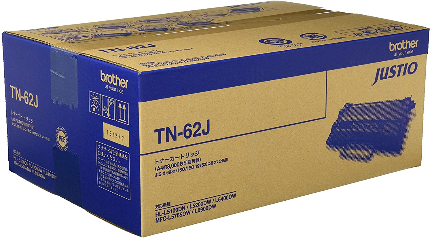 Amazon.co.jp: ブラザー トナーカートリッジTN-62J 純正品 : パソコン