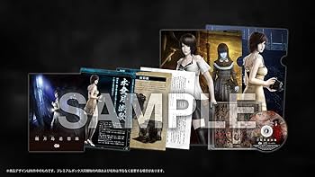 Amazon.co.jp: 【Switch】零 ～月蝕の仮面～ プレミアムボックス