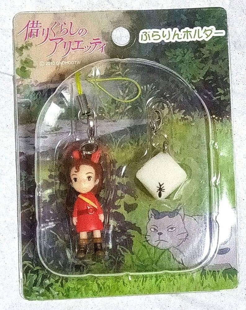 Amazon.co.jp: 借りぐらしのアリエッティ ぶらりんホルダー