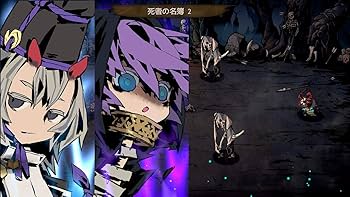 Amazon.co.jp: MISTOVER 【永久同梱特典】・描き下ろし 特製化粧箱