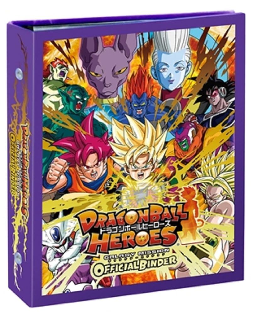 ドラゴンボールヒーローズ DAコンプリートセット DRAMATICART 74枚