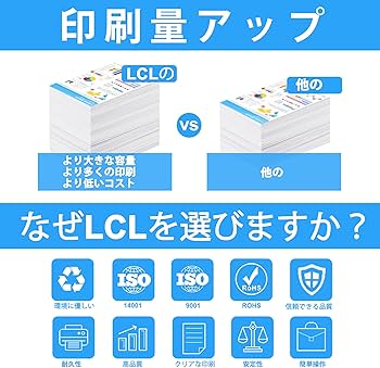Amazon.co.jp: LCL RICOH用 リコー 用 imagio MP トナー C2503 C2503SP