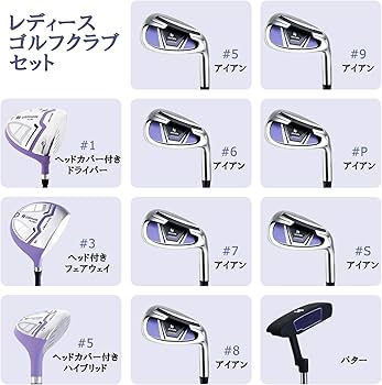 Amazon.co.jp: GYMAX レディース ゴルフクラブセット ゴルフ完全セット