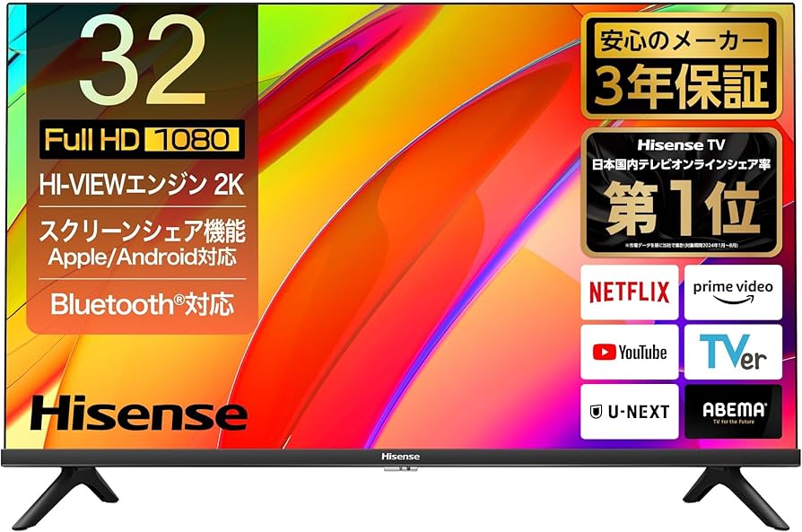 Amazon | ハイセンス 32V型【3年保証】32E4N フルハイビジョン 液晶
