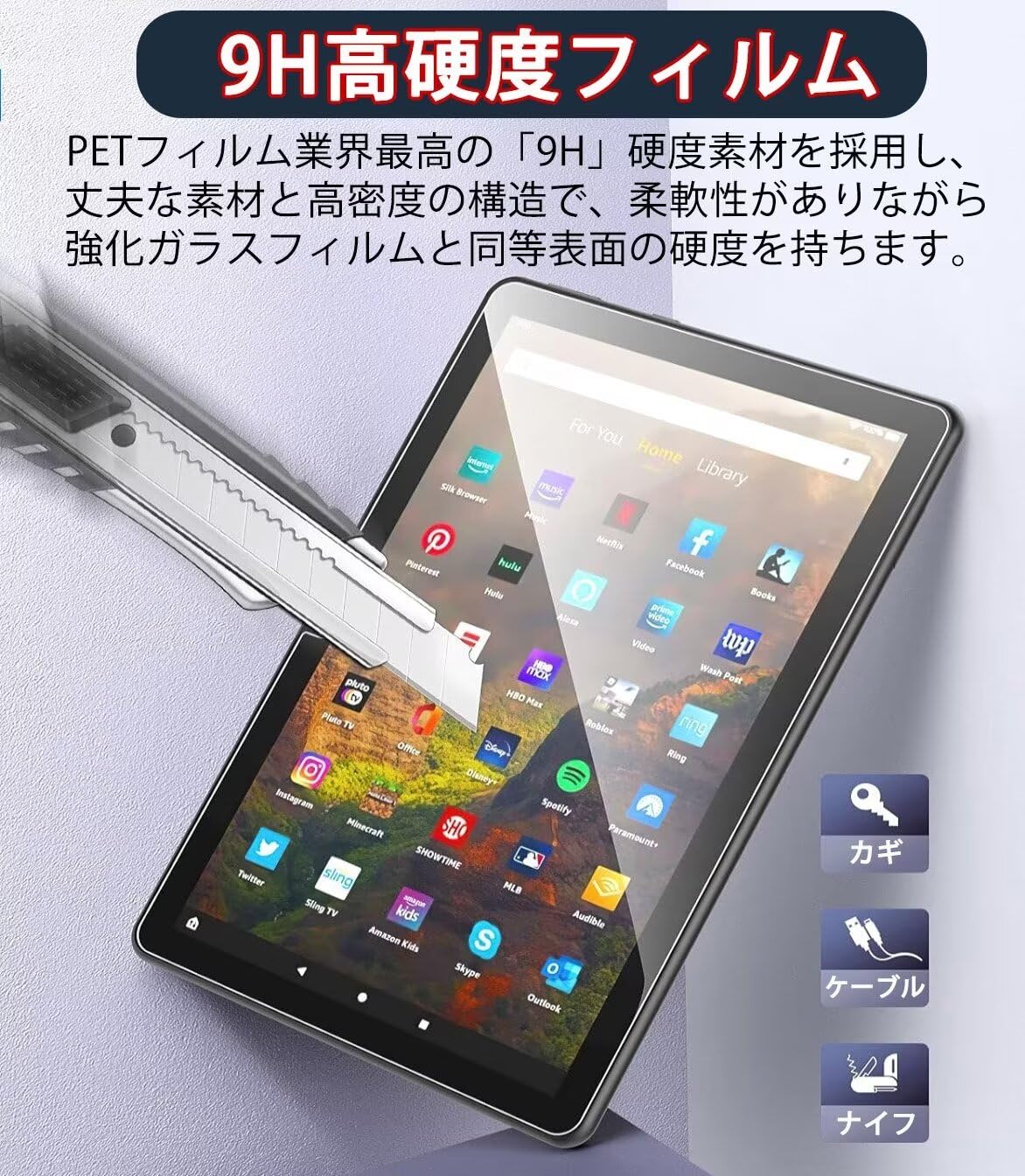 Amazon.co.jp: Kindle Oasis (2017/2019 第9世代/第10世代) 向け