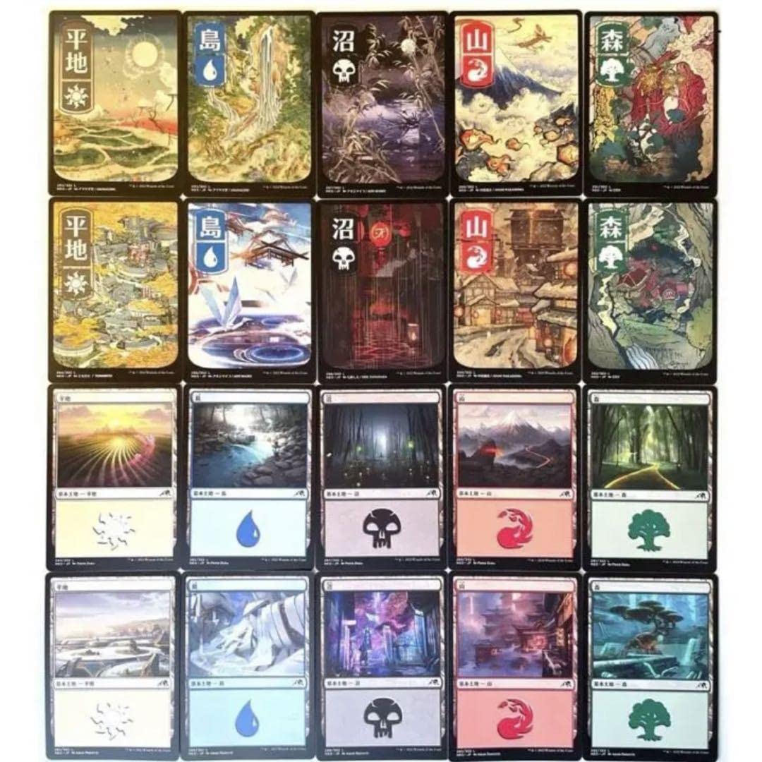NEO 基本地形 基本土地 日本語10種10枚×10セット浮世絵 日本画 神河