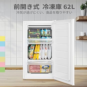 Amazon.co.jp: COMFEE' 冷凍庫 62L 前開き コンパクト 温度調節7段階