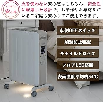 Amazon | CORONA(コロナ) オイルレスヒーター 【日本生産