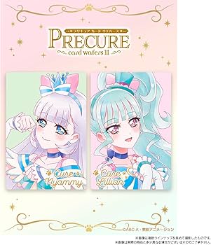 Amazon | バンダイ(BANDAI) プリキュアカードウエハース11 (20個入) 食