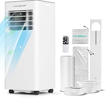 Amazon | HAUSHOF 【 2024年新型】【工事不要】 スポットクーラー