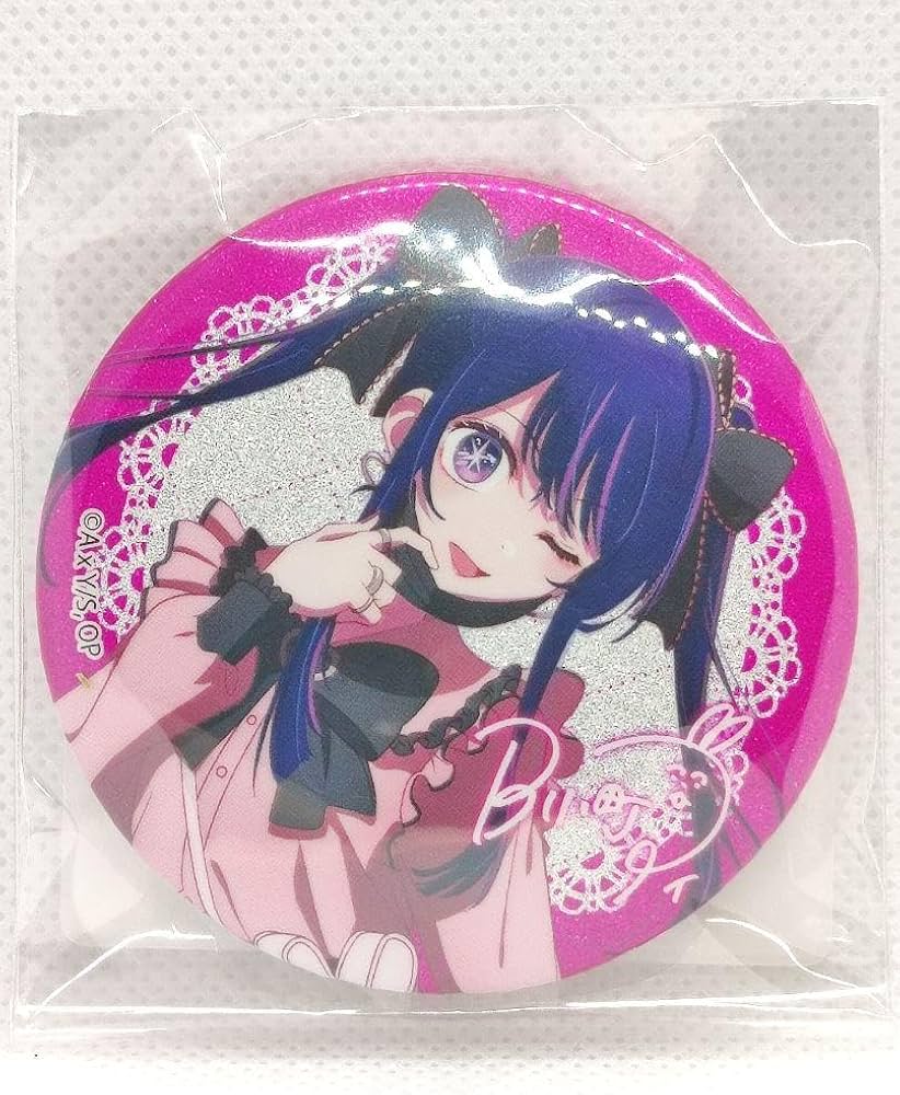 推しの子 推し袋 2025 缶バッジ 星野ルビー ノーマル&グリッター 限定