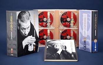 Amazon.co.jp: 十代目金原亭馬生 東横落語会 CDブック : 「落語 昭和の