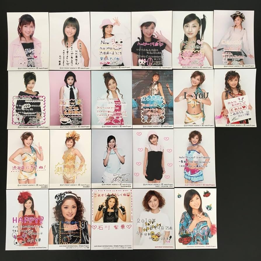 Amazon.co.jp: 8285 モーニング娘。 石川梨華 生写真 22枚セット