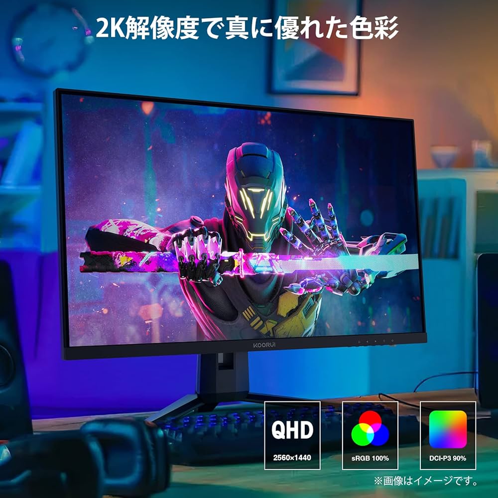 Amazon.co.jp: KOORUI 27インチ ゲーミングモニター 27E1QA QHD 2560