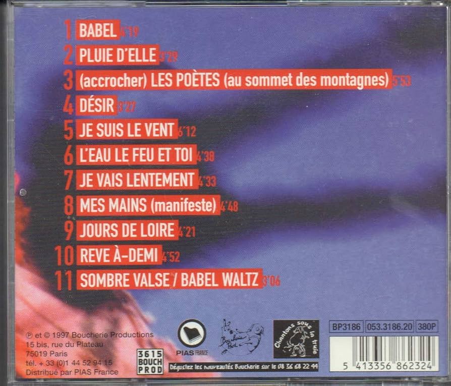 Yacoub, Gabriel - Babel | Amazon.com.au | Music