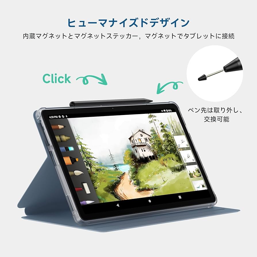 Amazon | ALLDOCUBE iPlay60タッチペン 4096レベルスタイラスペン 4096