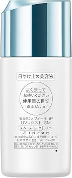 Amazon.co.jp: 【メーカー生産終了品】ソフィーナiP(アイピー