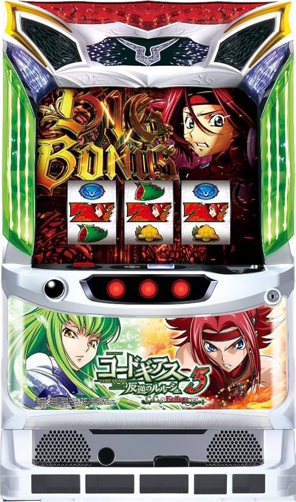 Amazon.co.jp: サミー パチスロ コードギアス 反逆のルルーシュ3 C.C.