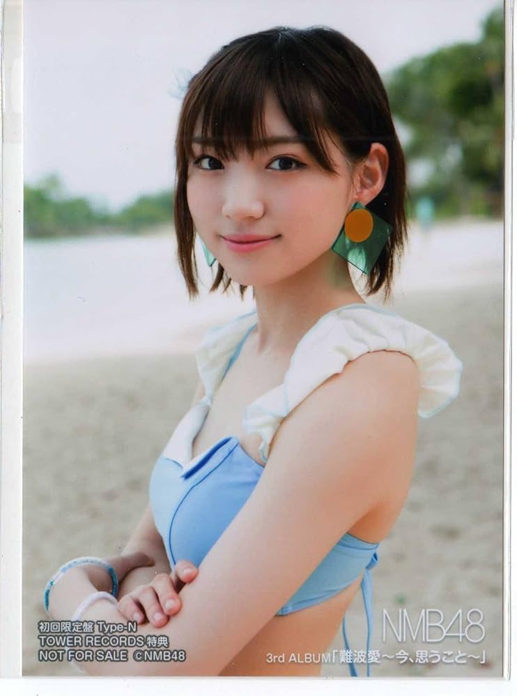 Amazon.co.jp: NMB48 太田夢莉 難波愛、今思うこと タワレコ 店舗特典