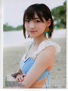 Amazon.co.jp: NMB48 太田夢莉 難波愛、今思うこと タワレコ 店舗特典