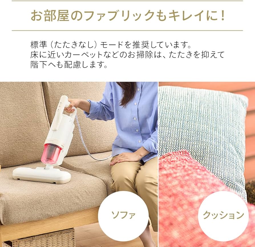 Amazon.co.jp: 【ハイパワーモデル】 アイリスオーヤマ(IRIS OHYAMA