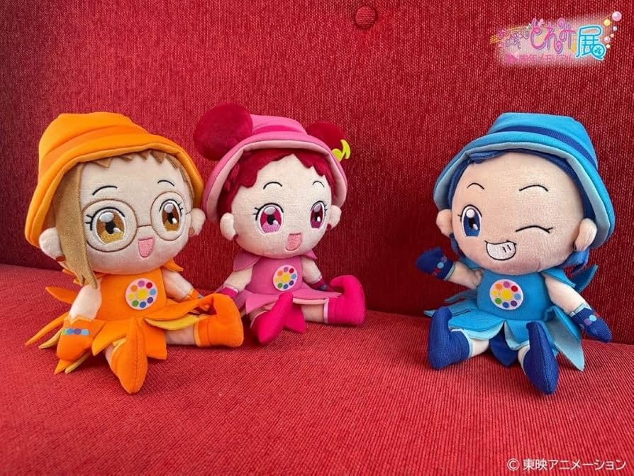 Amazon.co.jp: おジャ魔女どれみ25周年メモリアル展ぬいぐるみA