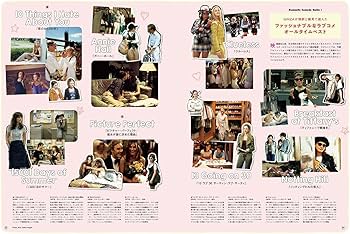 GINZA(ギンザ) 2025年8月号[私たちには映画がある] | GINZA編集部 |本